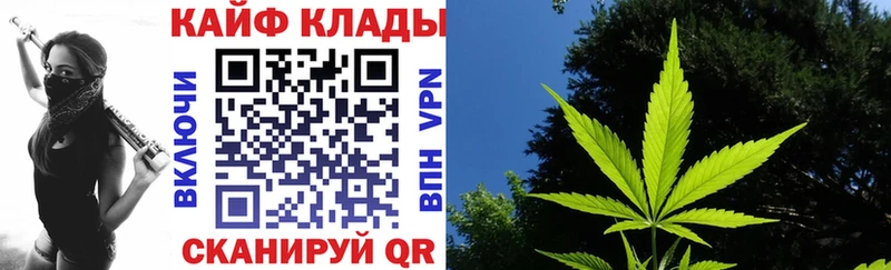 Где можно купить наркотики Новоульяновск КОКАИН  Марихуана  Мефедрон  Гашиш 