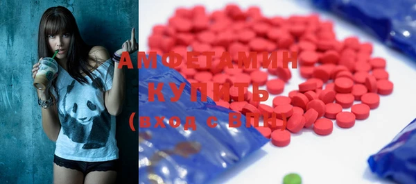 наркотики Бугульма