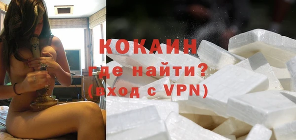 наркотики Бугульма