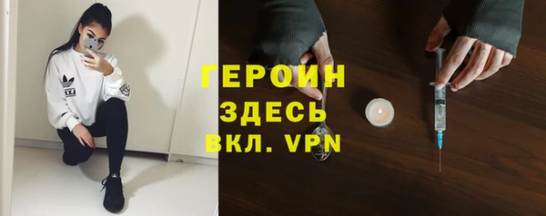 наркотики Бугульма